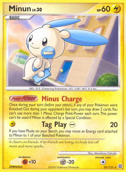 Minun Secret Wonders #32