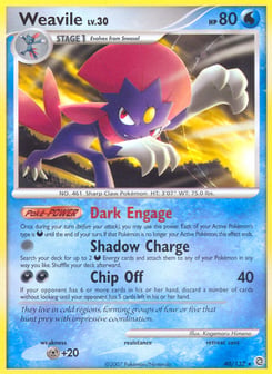 Snibunna Secret Wonders #40