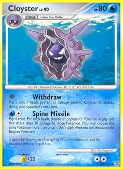 Cloyster Secret Wonders #47