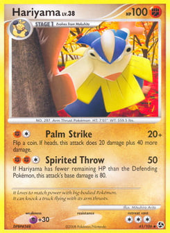 Hariyama Great Encounters #41