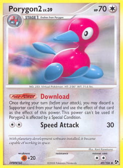 Porygon2 Great Encounters #49
