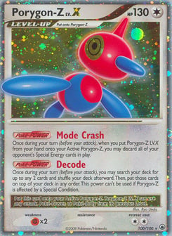 Porygon-Z Majestic Dawn #100
