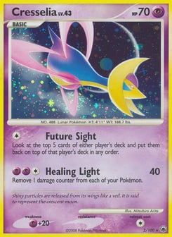 Cresselia Majestic Dawn #2
