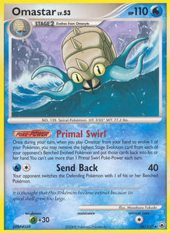 Omastar Majestic Dawn #26