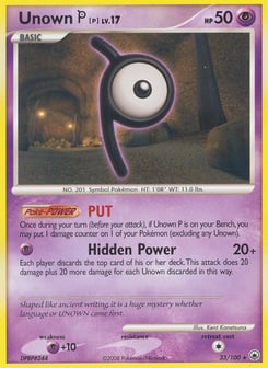 Unown [P] Majestic Dawn #33