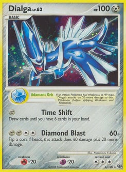 Dialga Majestic Dawn #4