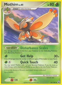 Mothim Majestic Dawn #42
