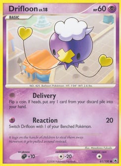 Drifloon Majestic Dawn #61