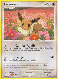 Eevee Majestic Dawn #62