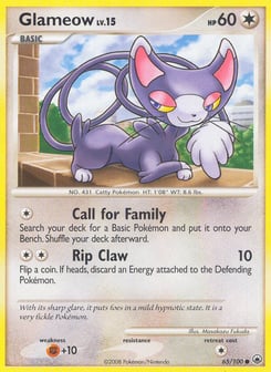 Glameow Majestic Dawn #65