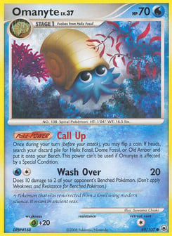 Omanyte Majestic Dawn #69