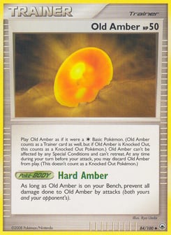 Old Amber Majestic Dawn #84