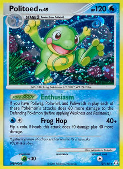Politoed Legends Awakened #12