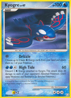 Kyogre Legends Awakened #32