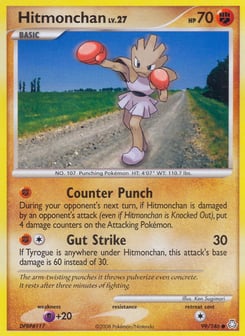 Hitmonchan Legends Awakened #99