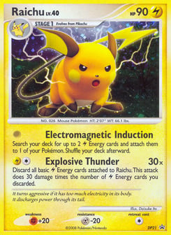 Raichu DP Black Star Promos #DP21
