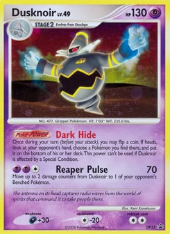 Dusknoir DP Black Star Promos #DP33