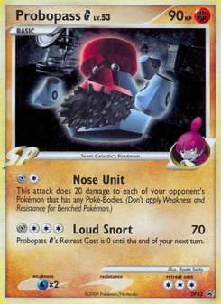 Probopass G DP Black Star Promos #DP43