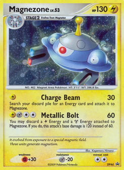 Magnezone DP Black Star Promos #DP44