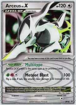 Arceus DP Black Star Promos #DP56