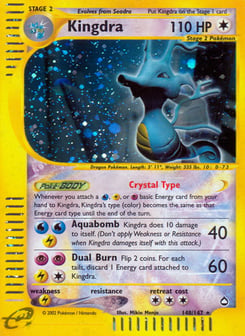 Kingdra Aquapolis #148