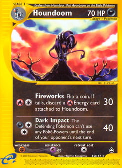 Hundemon Aquapolis #15