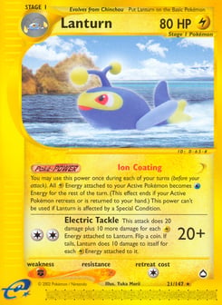 Lanturn Aquapolis #21