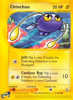 Chinchou Aquapolis #71