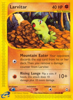 Larvitar Aquapolis #89