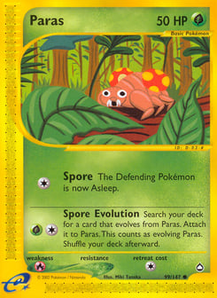 Paras Aquapolis #99