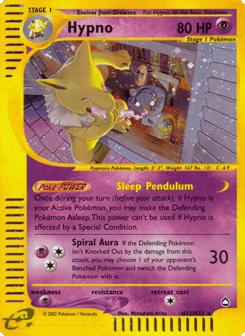 Hypno Aquapolis #H12