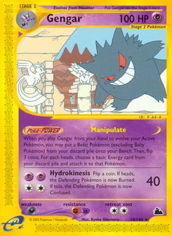 Gengar Skyridge #10