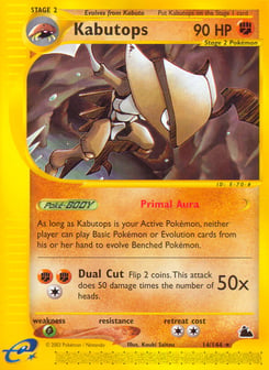 Kabutops Skyridge #14