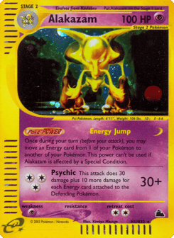 Alakazam Skyridge #H1
