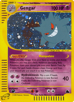 Gengar Skyridge #H9