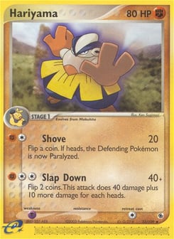 Hariyama Ruby & Sapphire #33