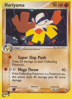 Hariyama Ruby & Sapphire #8