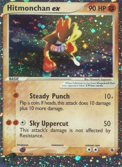Hitmonchan ex Ruby & Sapphire #98
