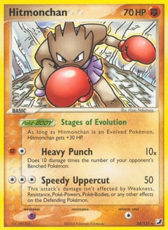 Hitmonchan Unseen Forces #24