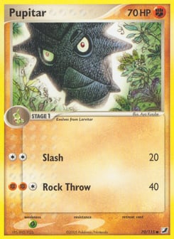 Pupitar Unseen Forces #70