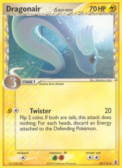 Dragonair δ Delta Species #42