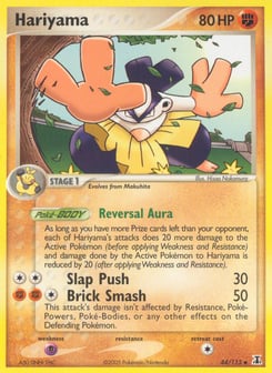 Hariyama Delta Species #44