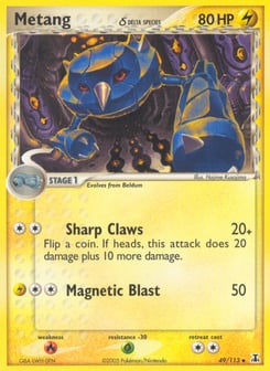 Metang δ Delta Species #49