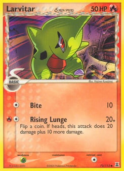 Larvitar δ Delta Species #73