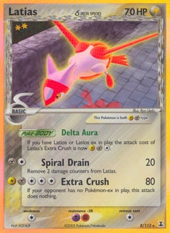 Latias Delta Species #8