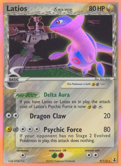 Latios δ Delta Species #9