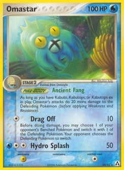 Omastar Legend Maker #23
