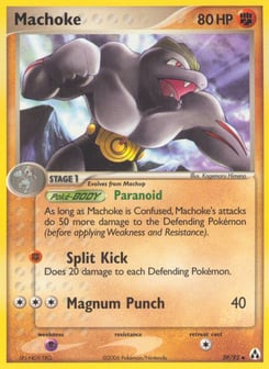 Machoke Legend Maker #39