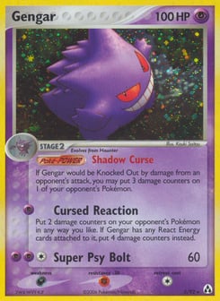 Gengar Legend Maker #5
