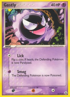 Gastly Legend Maker #52